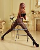 Анкета проститутки Анна - метро Басманный, возраст - 20