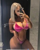 Анкета проститутки Даша - метро Перово, возраст - 23