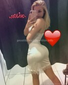 Анкета проститутки Майя - метро Щукино, возраст - 24