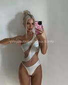 Анкета проститутки Таюша - метро Куркино, возраст - 24