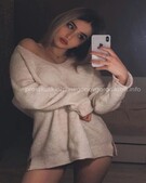 Анкета проститутки Марго - метро Тушино, возраст - 26