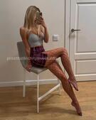 Анкета проститутки Маргарита - метро Южное Бутово, возраст - 27