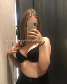 Анкета проститутки Даша - метро Царицыно, возраст - 28