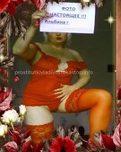 Анкета проститутки Линда - метро Нагатино-Садовники, возраст - 30