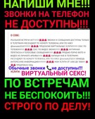 Анкета проститутки Тая - метро Таганский, возраст - 30